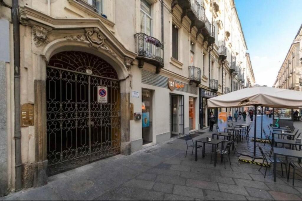 Appartamento L'angolo Di Chiara Nel Cuore Di Torino